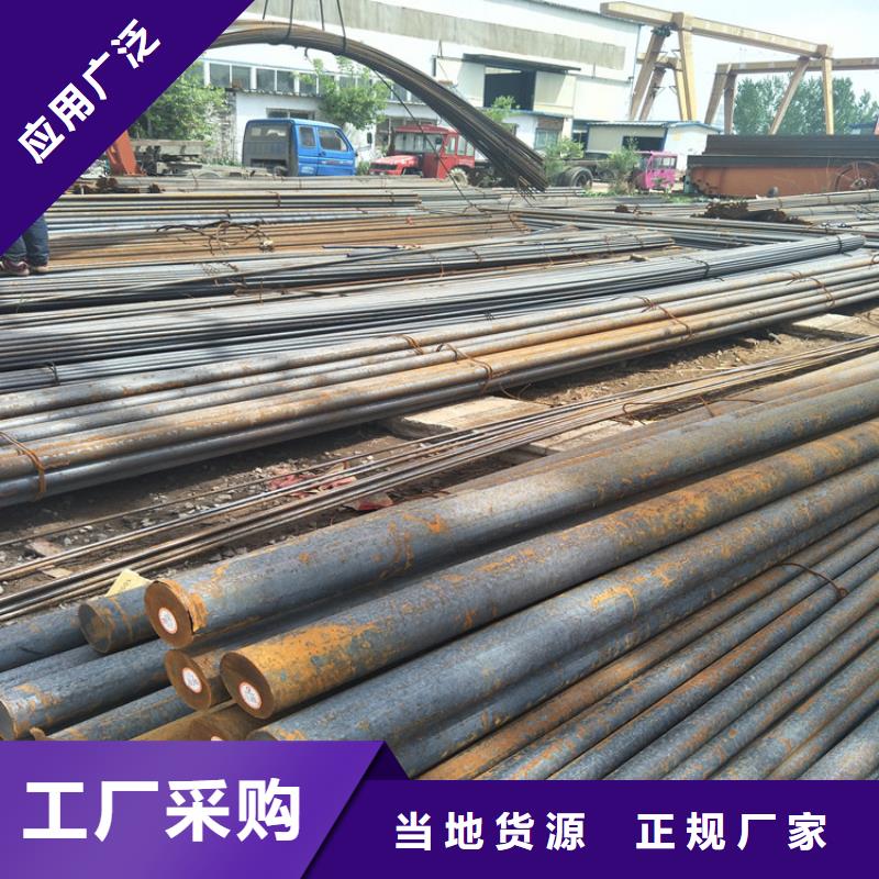 锈蚀钢板-视频-锈蚀钢板-瑞吉尔钢铁(湖南省分公司)服务区域衡阳|邵阳|株洲|永州|娄底|长沙