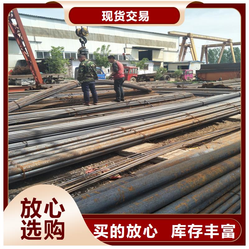 圆钢Q355C焊接方管工厂直供