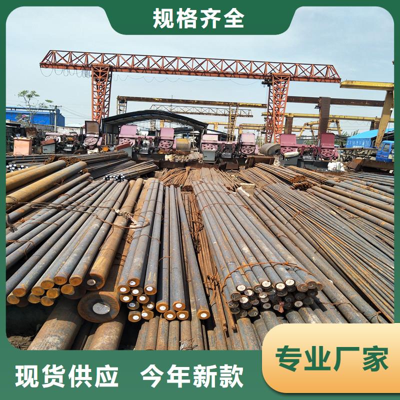 锈蚀钢板-视频-锈蚀钢板-瑞吉尔钢铁(湖南省分公司)服务区域衡阳|邵阳|株洲|永州|娄底|长沙