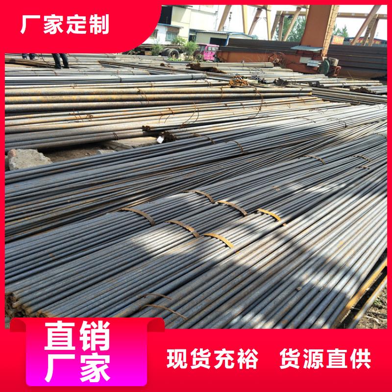 圆钢Q355C焊接方管工厂直供
