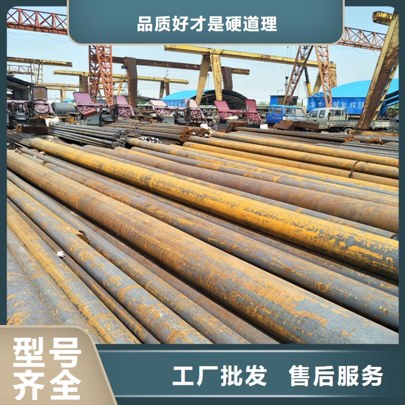 圆钢Q355E钢板N年生产经验