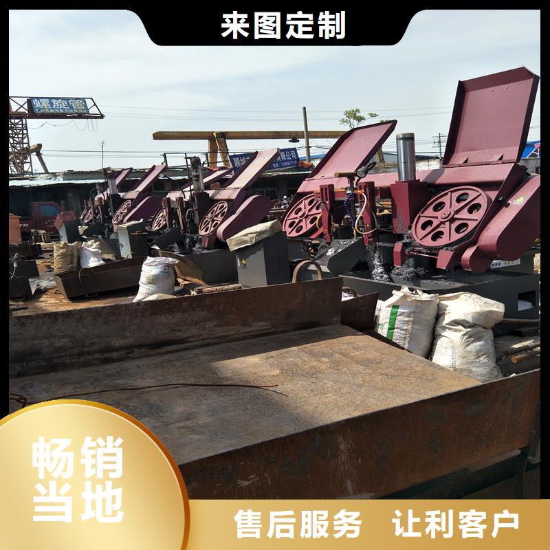 锈蚀钢板-视频-锈蚀钢板-瑞吉尔钢铁(湖南省分公司)服务区域衡阳|邵阳|株洲|永州|娄底|长沙