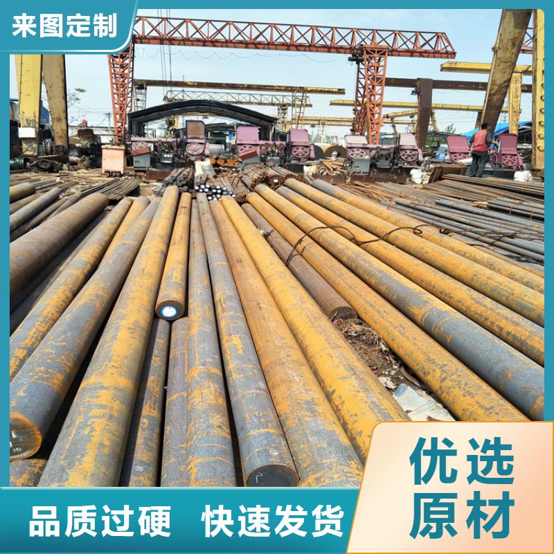 圆钢Q355C焊接方管工厂直供