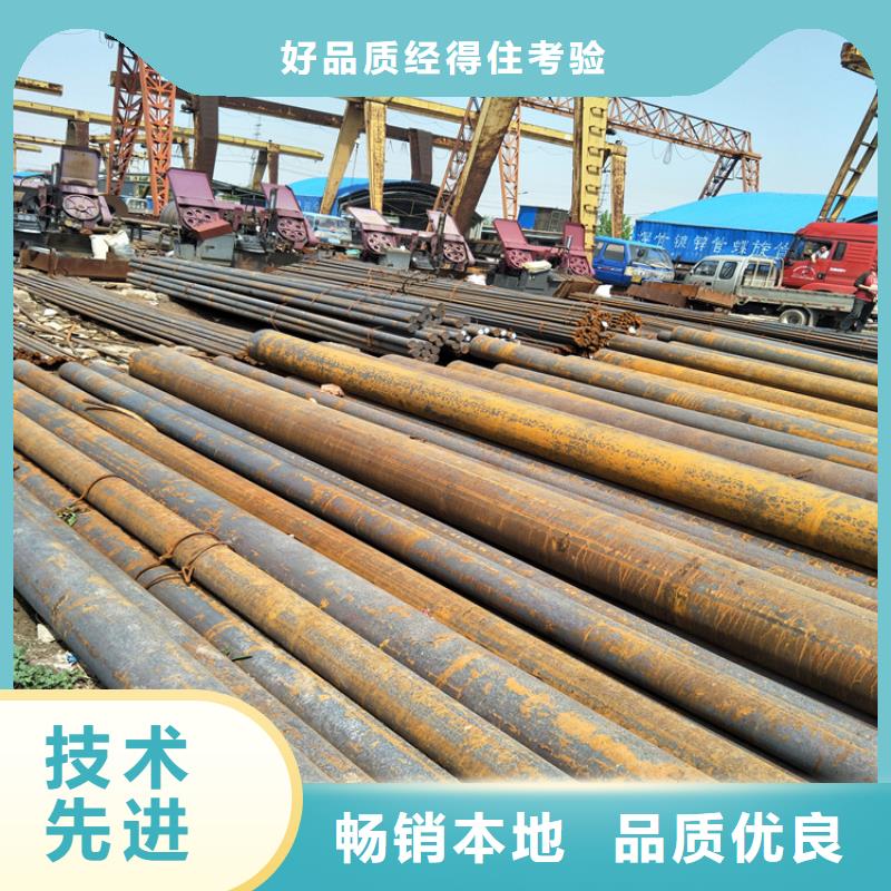 锈蚀钢板-视频-锈蚀钢板-瑞吉尔钢铁(湖南省分公司)服务区域衡阳|邵阳|株洲|永州|娄底|长沙