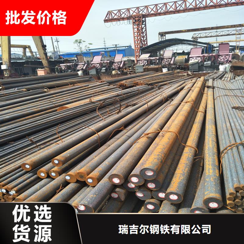 圆钢Q355C焊接方管工厂直供