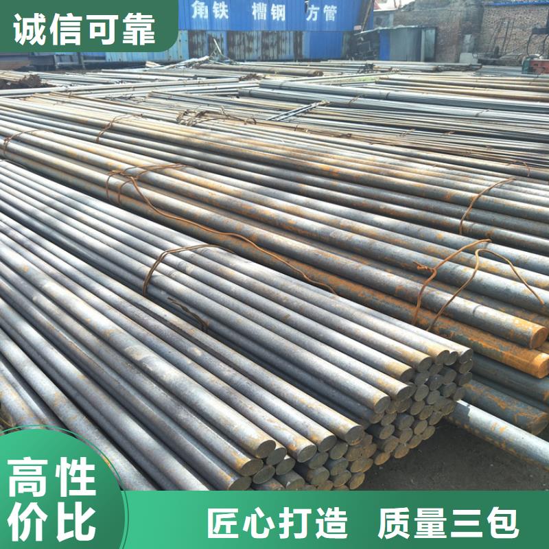 圆钢Q355E钢板N年生产经验