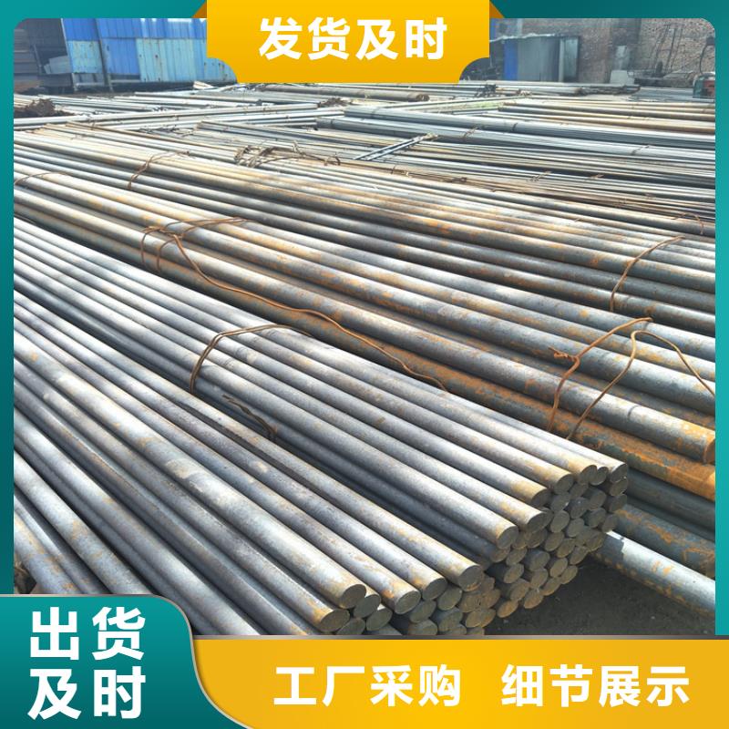 圆钢Q355C钢板厂家拥有先进的设备
