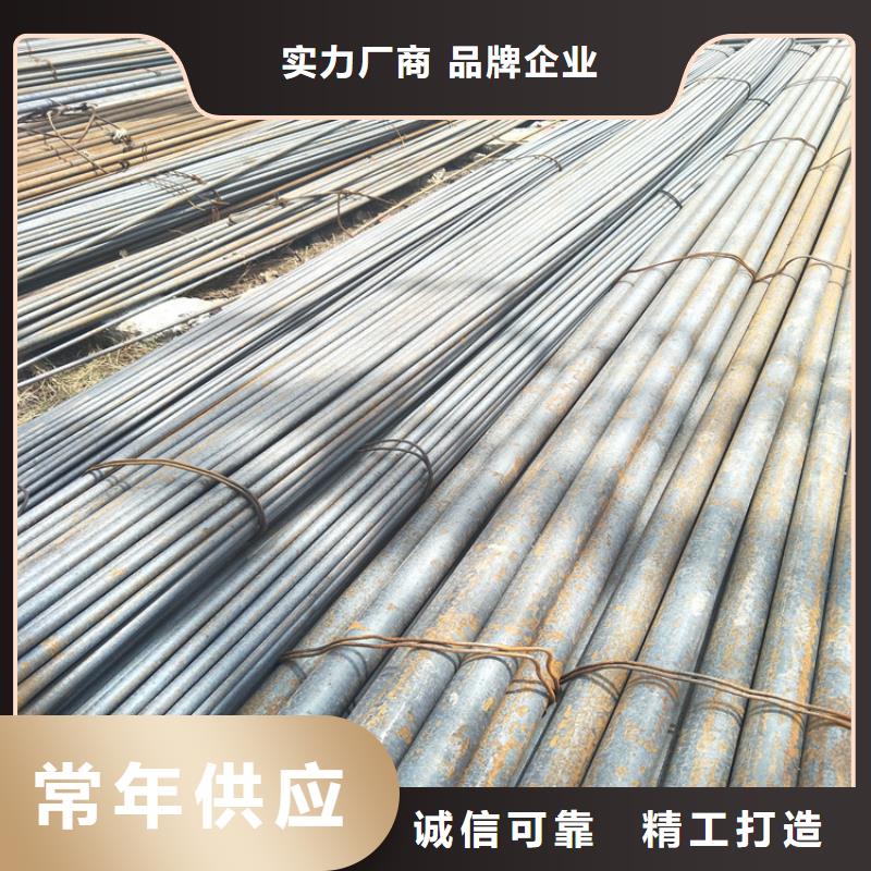 圆钢Q355C焊接方管工厂直供