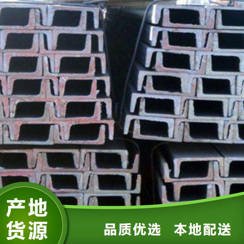 【公角槽】Q355C钢板货源足质量好