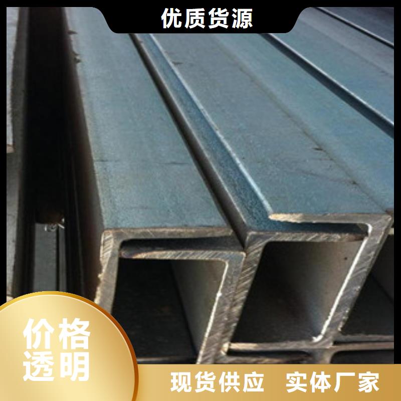 锈蚀钢板视频-云浮市锈蚀钢板-本土可服务区域云安|云城|潮州|汕尾|珠海|中山