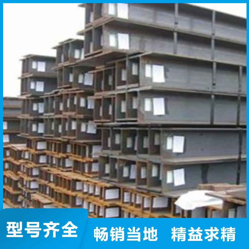 锈蚀钢板视频-锈蚀钢板|保定市|涞水|涿州|秦皇岛|廊坊|石家庄|承德|张家口|邯郸|邢台