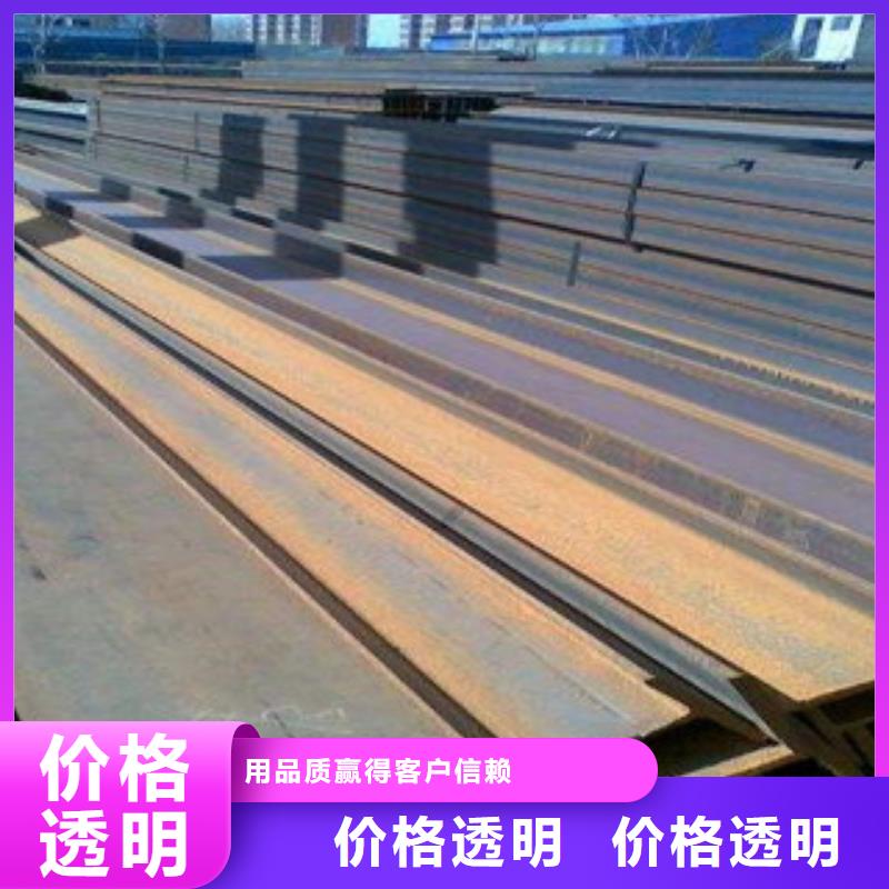 公角槽Q345R钢板现货充足量大优惠