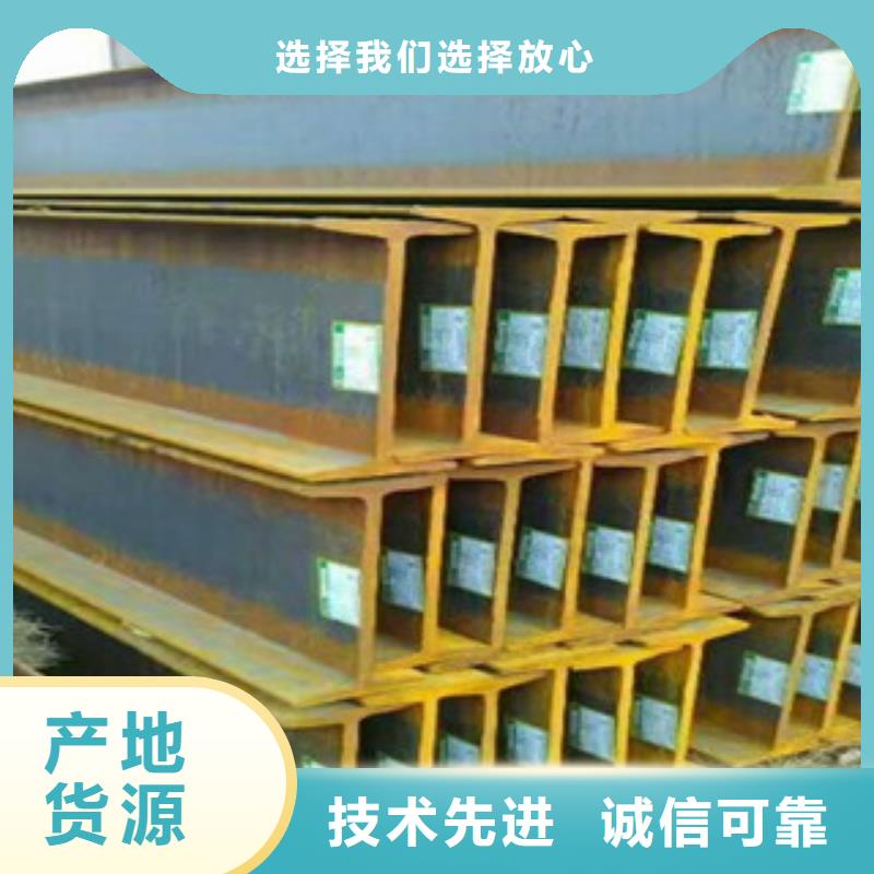 公角槽Q345R钢板现货充足量大优惠
