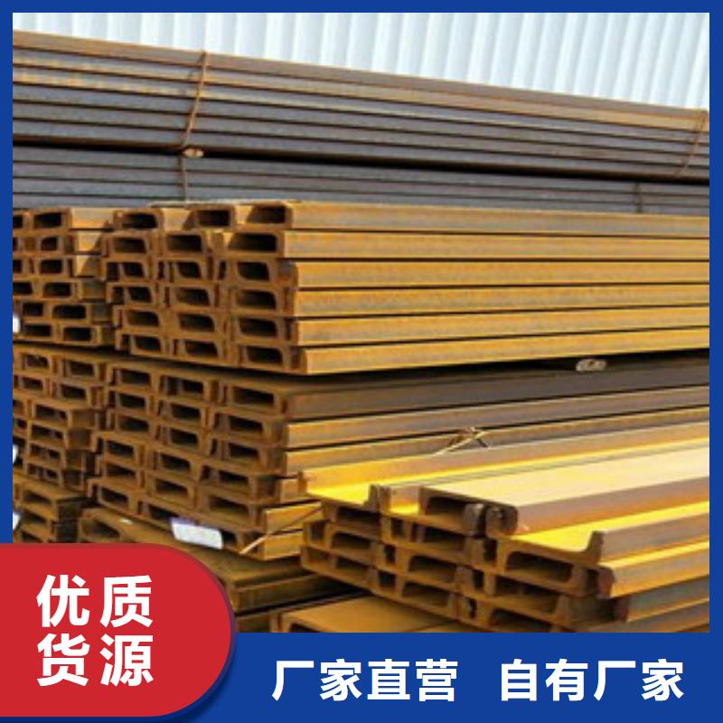 公角槽Q345R钢板现货充足量大优惠