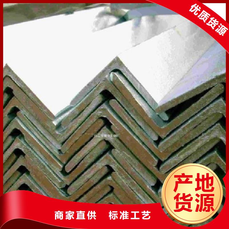公角槽Q345R钢板现货充足量大优惠