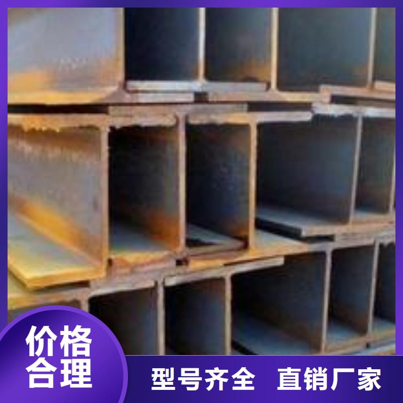 锈蚀钢板-视频-锈蚀钢板|韶关市|南雄|浈江|河源|梅州|潮州|江门|湛江