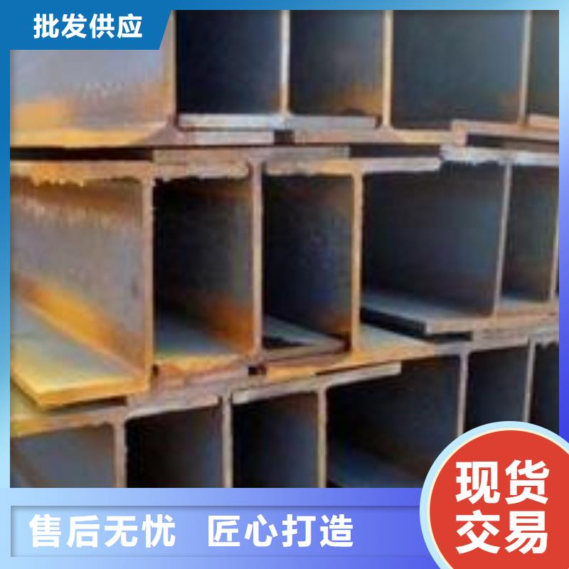 公角槽-耐候钢板放心购