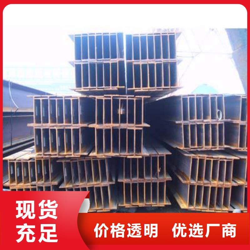 【公角槽】Q355C钢板货源足质量好