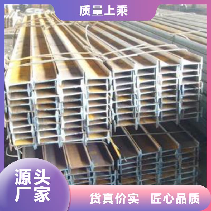 锈蚀钢板视频-云浮市锈蚀钢板-本土可服务区域云安|云城|潮州|汕尾|珠海|中山