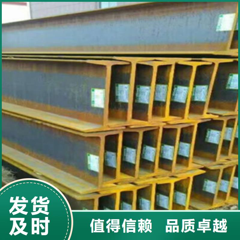 公角槽耐候钢板匠心工艺
