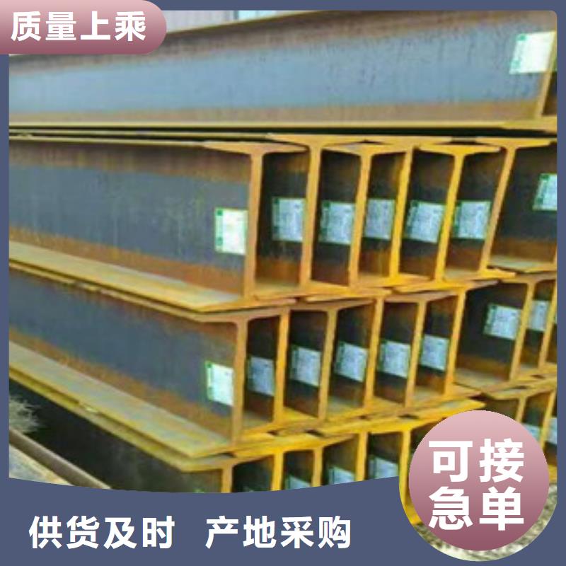 锈蚀钢板视频-云浮市锈蚀钢板-本土可服务区域云安|云城|潮州|汕尾|珠海|中山