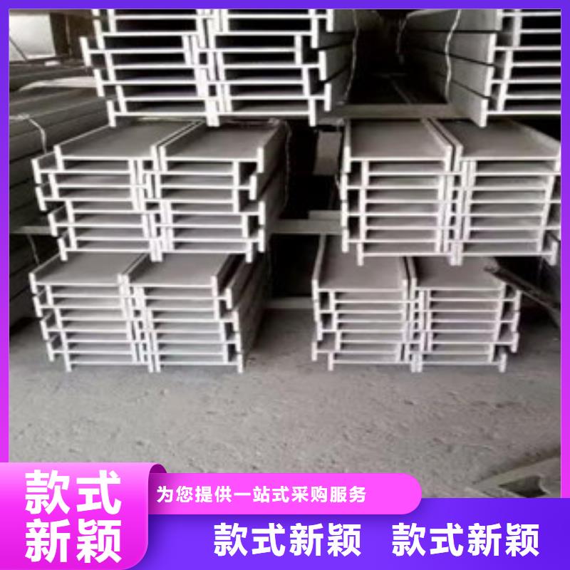 锈蚀钢板视频-云浮市锈蚀钢板-本土可服务区域云安|云城|潮州|汕尾|珠海|中山