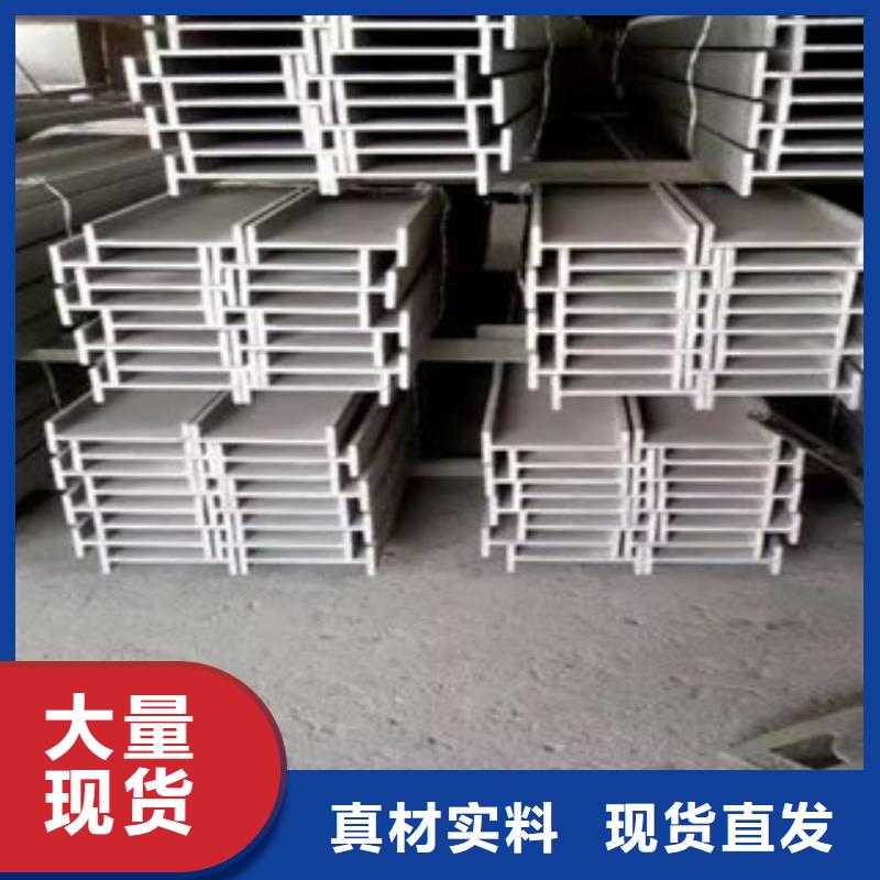 公角槽-耐候钢板放心购