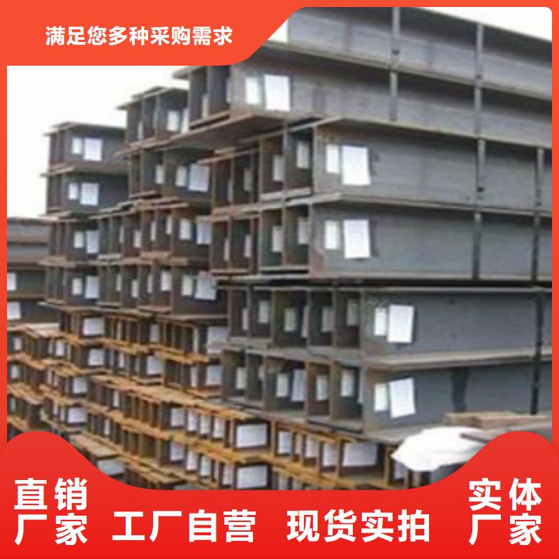 锈蚀钢板视频-云浮市锈蚀钢板-本土可服务区域云安|云城|潮州|汕尾|珠海|中山