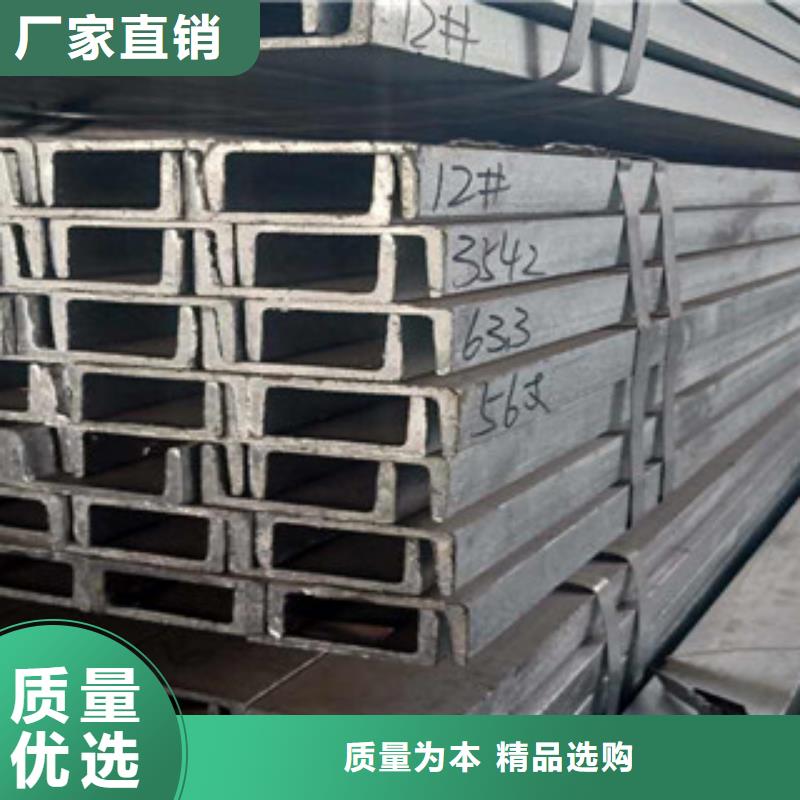 公角槽-耐候钢板放心购