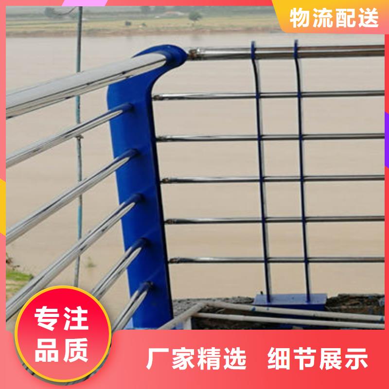 桥梁防撞护栏颜色尺寸款式定制