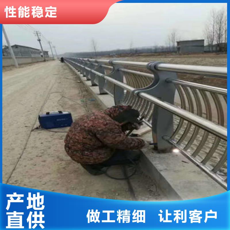 桥梁防撞护栏304不锈钢复合管工程施工案例