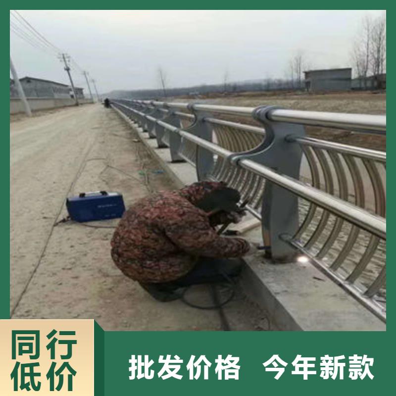不锈钢复合管护栏-视频-不锈钢复合管护栏-聚金属制品
(广安市分公司)服务区域华蓥|武胜|泸州|雅安|甘孜|乐山|德阳|内江|广元
