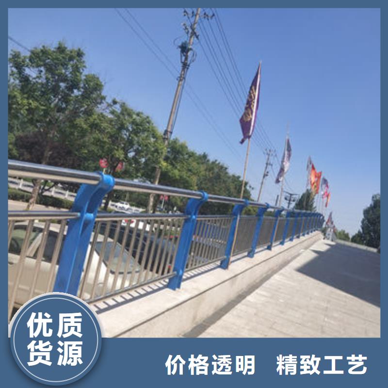 桥梁防撞护栏【防撞桥梁护栏】源头厂家来图定制