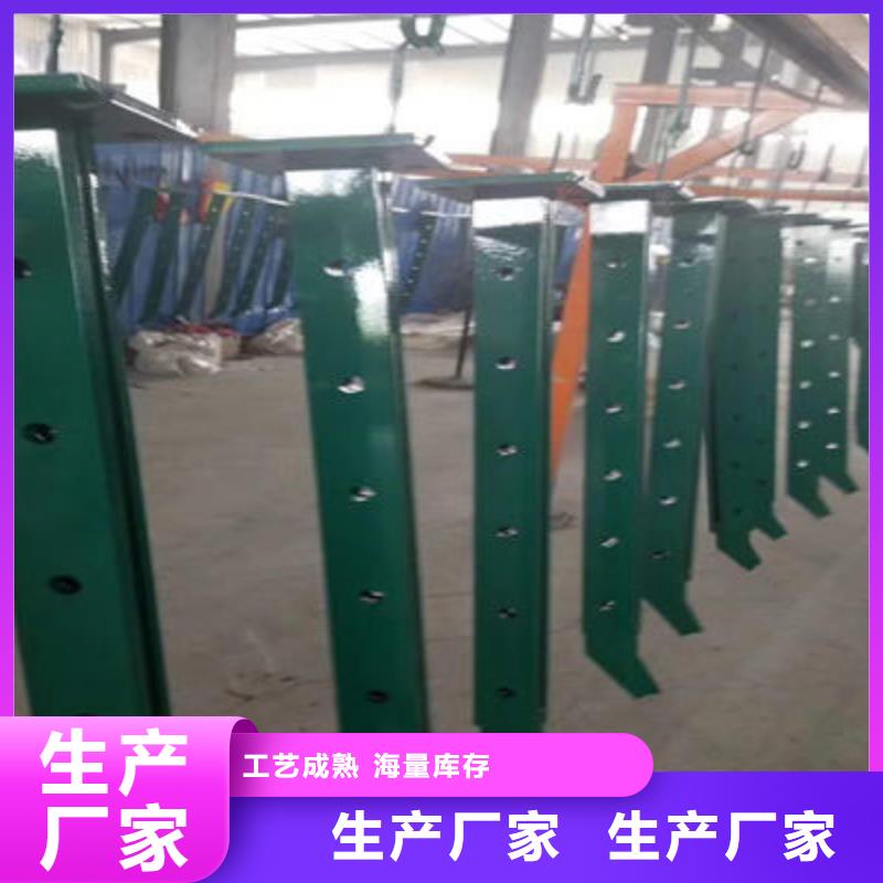桥梁防撞护栏,景观护栏来图加工定制