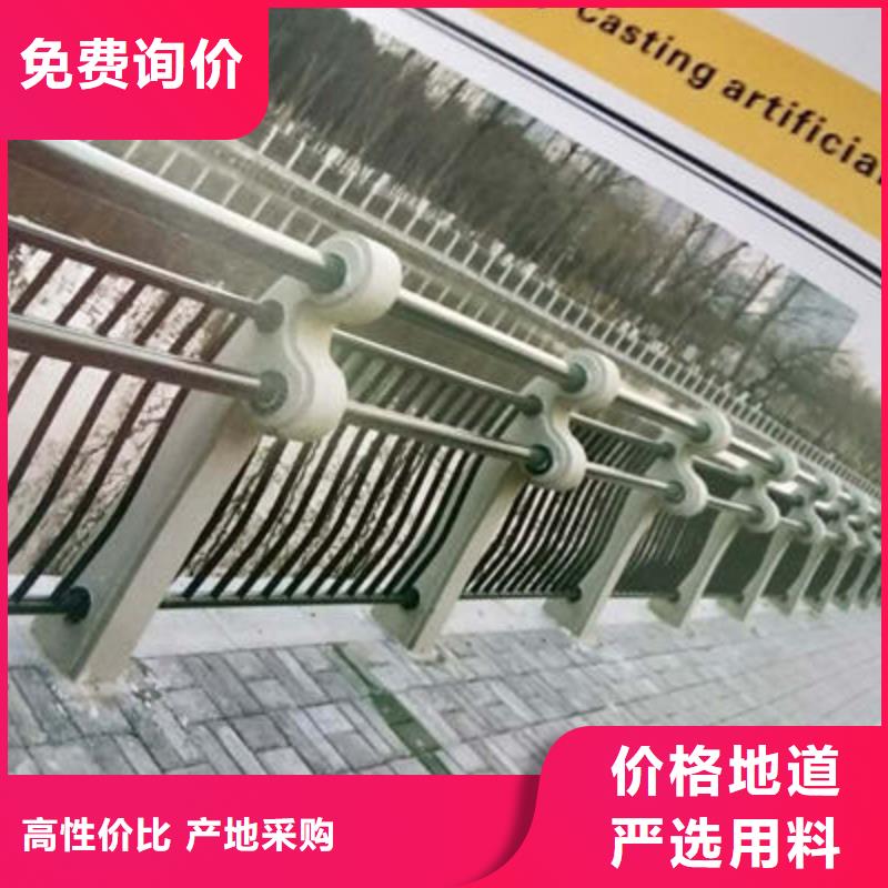 桥梁防撞护栏颜色尺寸款式定制