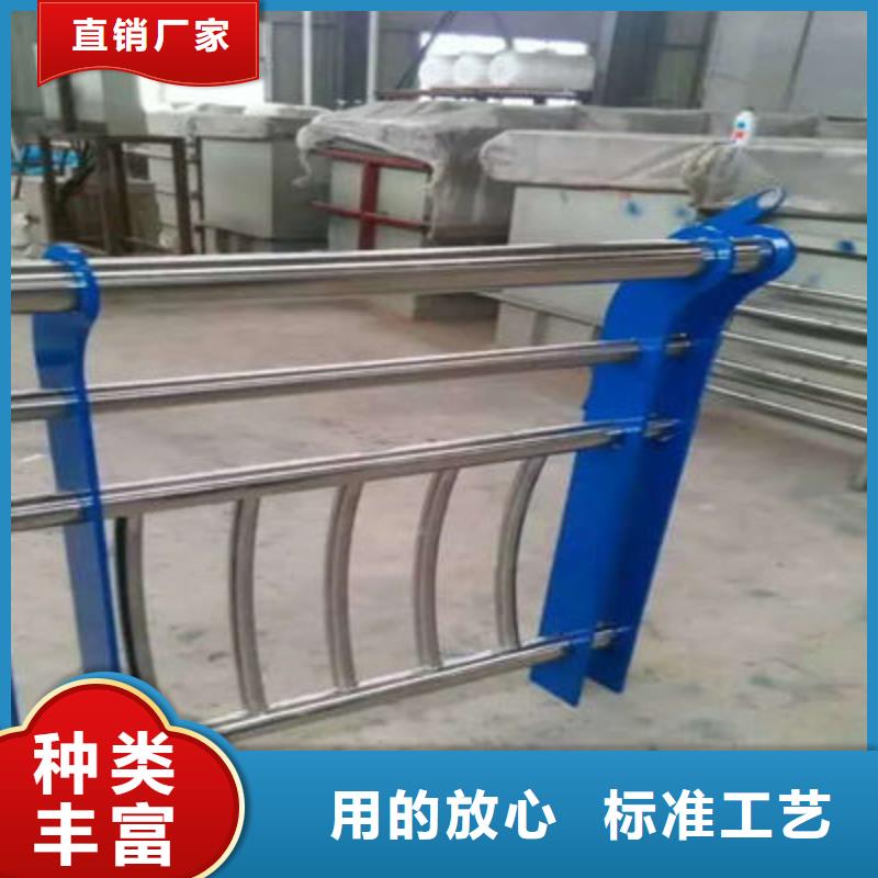 桥梁防撞护栏【防撞桥梁护栏】源头厂家来图定制