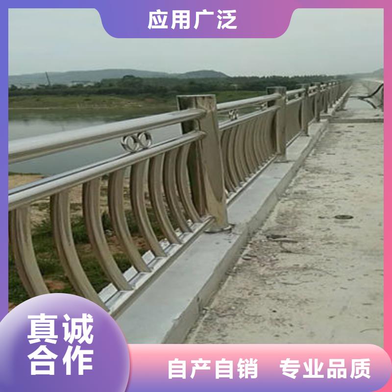 不锈钢复合管护栏-视频-不锈钢复合管护栏-聚金属制品
(广安市分公司)服务区域华蓥|武胜|泸州|雅安|甘孜|乐山|德阳|内江|广元