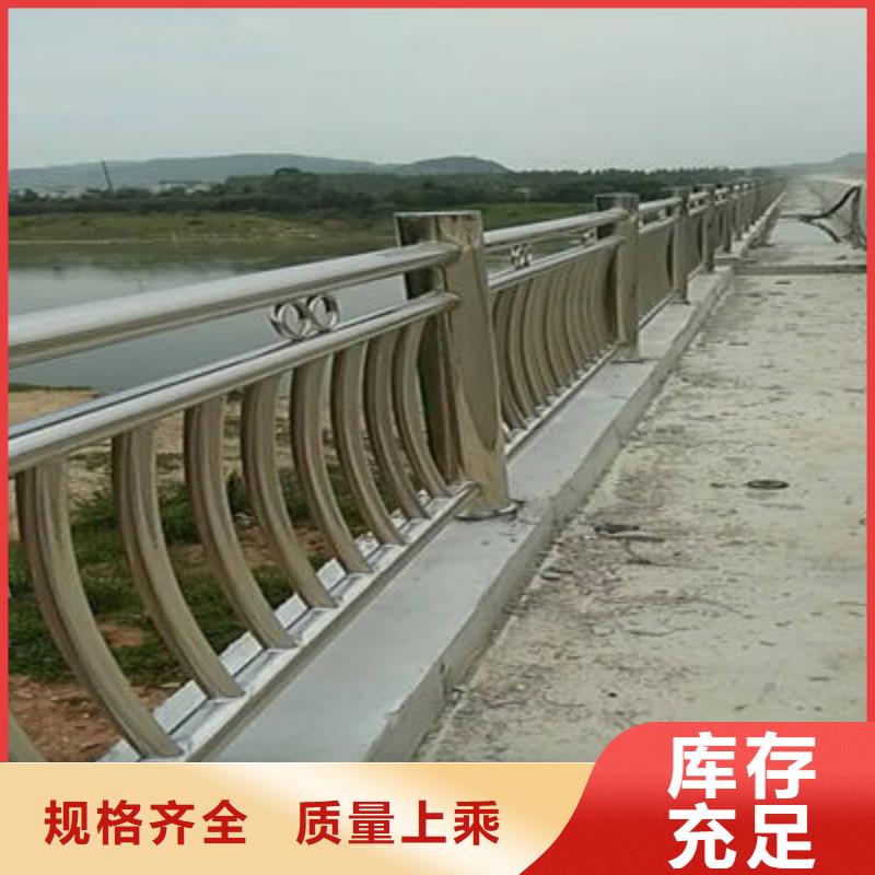 桥梁防撞护栏防撞护栏立柱一件也发货