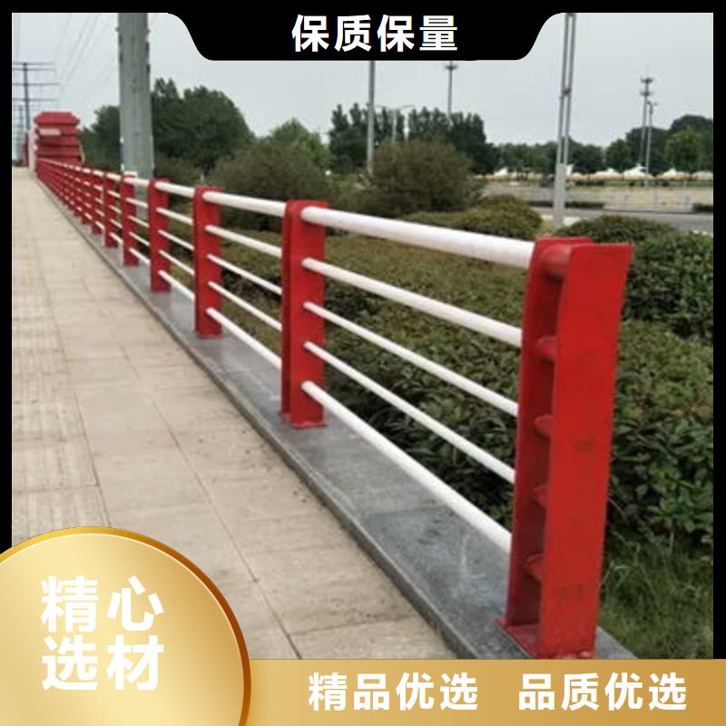 不锈钢复合管护栏-视频-不锈钢复合管护栏-聚金属制品
(广安市分公司)服务区域华蓥|武胜|泸州|雅安|甘孜|乐山|德阳|内江|广元