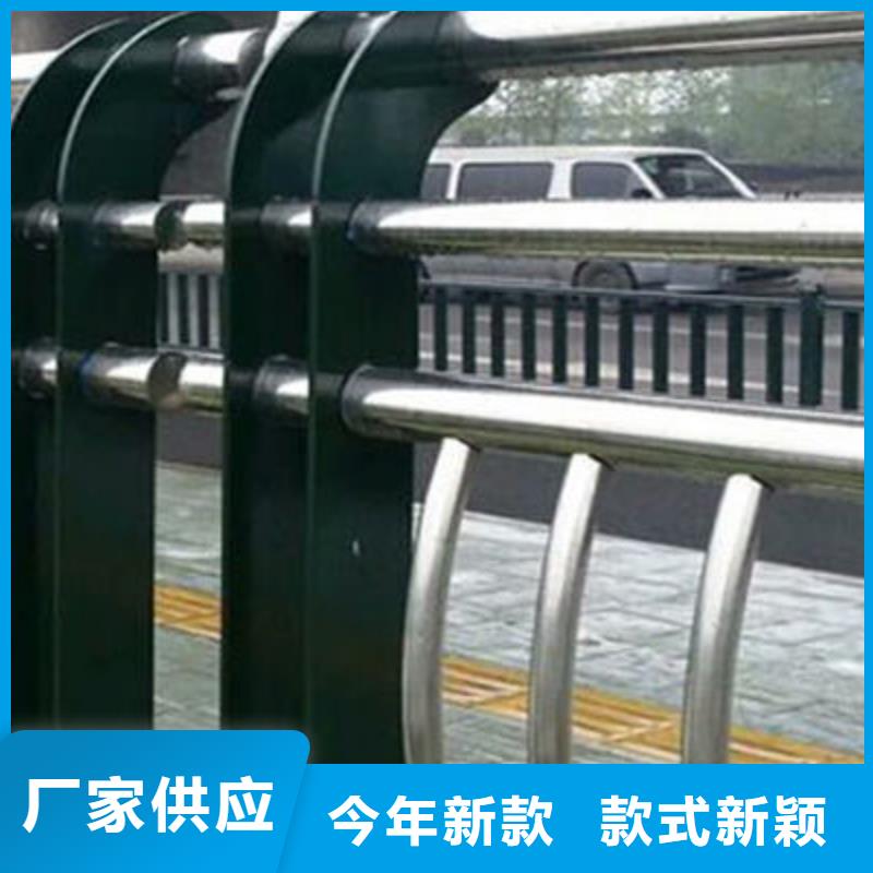 桥梁防撞护栏颜色尺寸款式定制