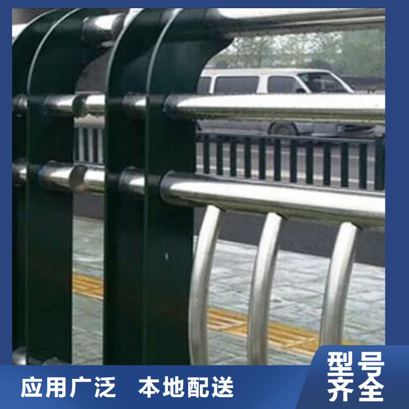 桥梁防撞护栏【防撞桥梁护栏】源头厂家来图定制