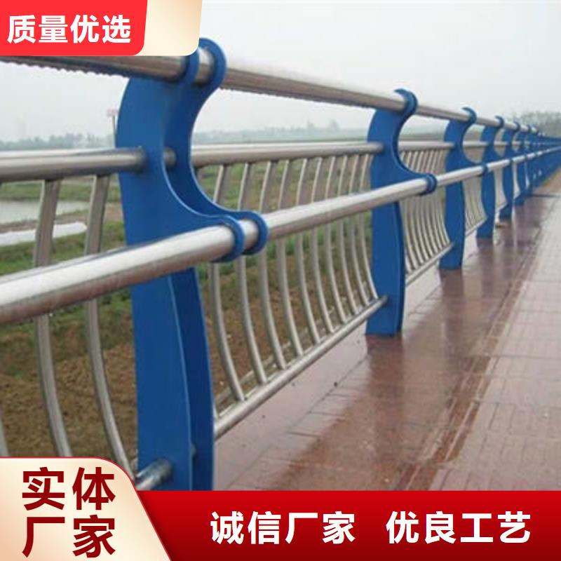 不锈钢复合管护栏-视频-不锈钢复合管护栏(聚宜兴)覆盖地域云南省大理市宾川|祥云|德宏|文山|迪庆|昆明|红河