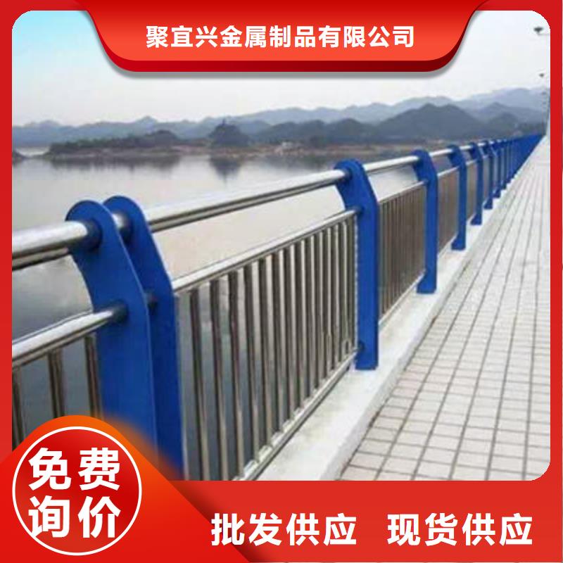 桥梁防撞护栏颜色尺寸款式定制