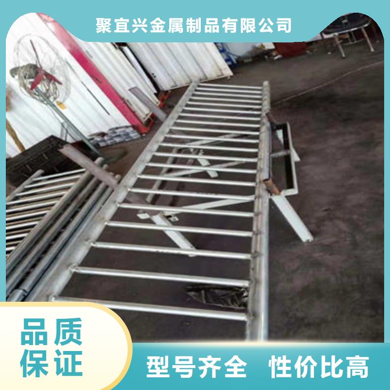 不锈钢复合管护栏-视频-不锈钢复合管护栏(聚宜兴)覆盖地域云南省大理市宾川|祥云|德宏|文山|迪庆|昆明|红河