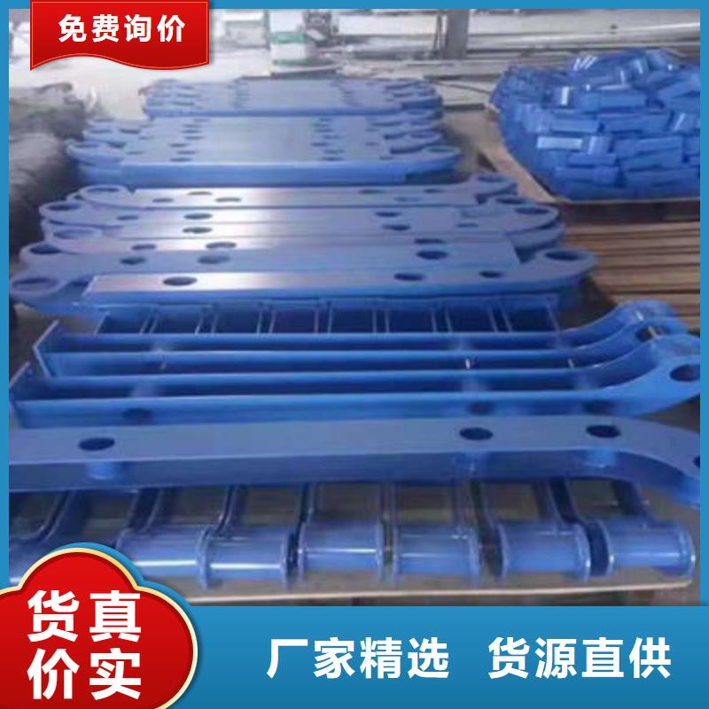 不锈钢复合管护栏-视频-不锈钢复合管护栏-聚金属制品
(广安市分公司)服务区域华蓥|武胜|泸州|雅安|甘孜|乐山|德阳|内江|广元