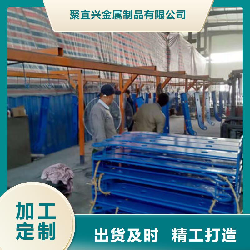 桥梁防撞护栏【波形护栏】闪电发货