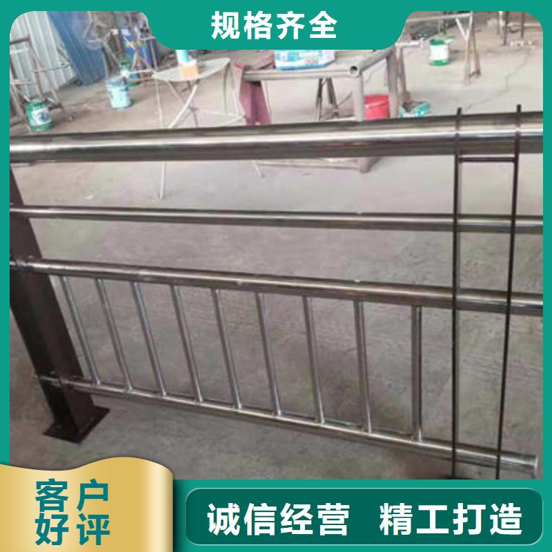 不锈钢复合管护栏-视频-不锈钢复合管护栏(聚宜兴)覆盖地域云南省大理市宾川|祥云|德宏|文山|迪庆|昆明|红河