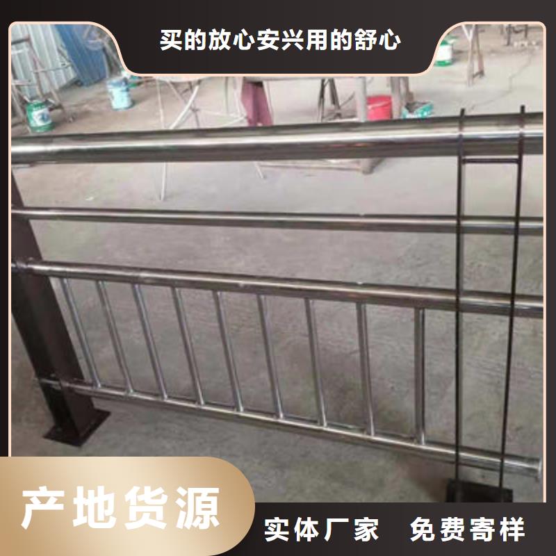 桥梁防撞护栏【波形护栏】闪电发货