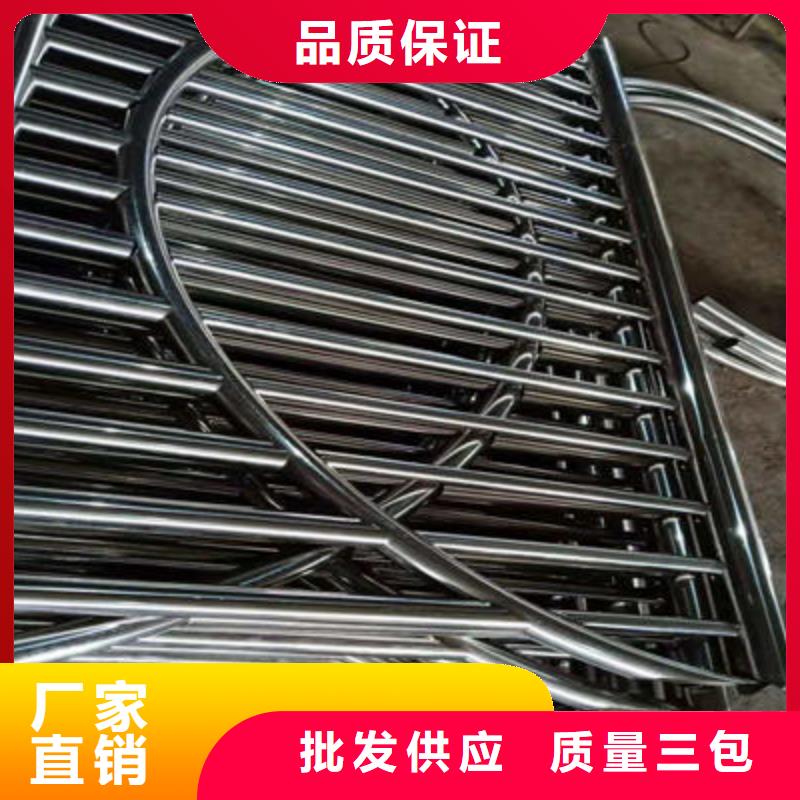 桥梁防撞护栏【波形护栏】闪电发货