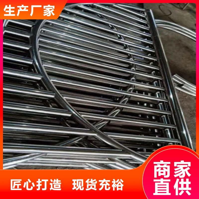 不锈钢复合管护栏-视频-不锈钢复合管护栏(聚宜兴)覆盖地域云南省大理市宾川|祥云|德宏|文山|迪庆|昆明|红河
